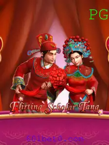 Explorando o Fascinante Jogo FlirtingScholarTang