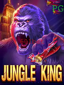 Descubra o Jogo Emocionante JungleKing e Suas Estratégias
