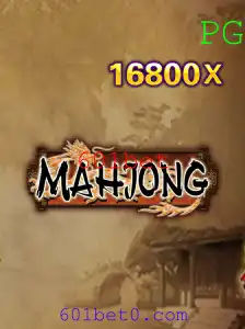 Descobrindo o Fascinante Jogo de Mahjong e a Inovação da Palavra-chave '601bet'