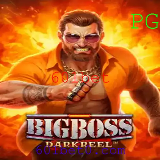 Explorando o Jogo BigBoss: Estrutura e Regras com Destaque para a Palavras-Chave 601bet