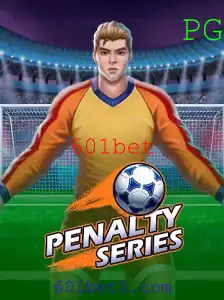 Explorando PenaltySeries: Regras, Estratégias e Impactos Recentes no Mundo dos Jogos