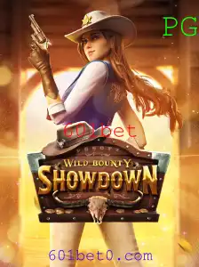 Explorando o Universo de WildBountyShowdown: Um Mergulho no Novo Fenômeno dos Jogos